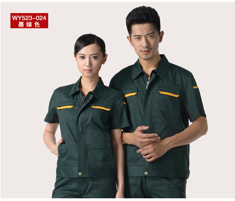 閮戝窞宸ヤ綔鏈嶅畾鍋? width=